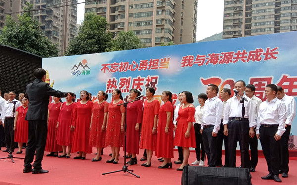 mmexport1567755162699 mmexport1567755162699