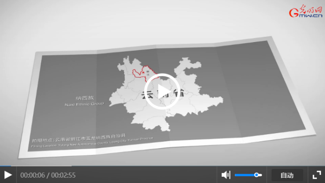 QQ圖片20190907164745 QQ圖片20190907164745