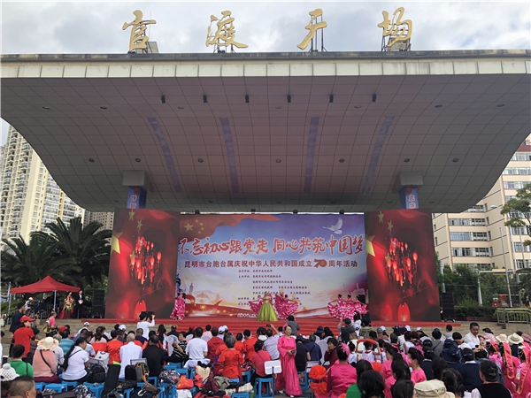 活動現(xiàn)場 活動現(xiàn)場