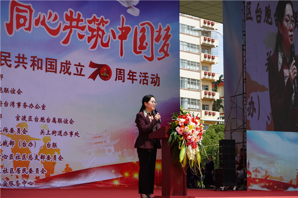 領導致辭 領導致辭