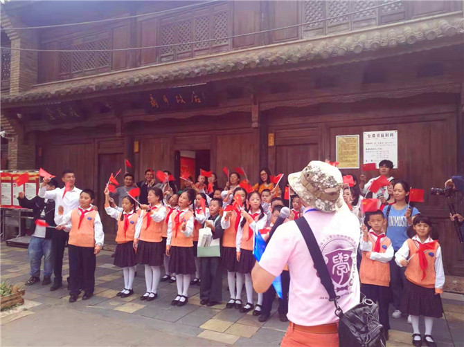 mmexport1567845476934 mmexport1567845476934