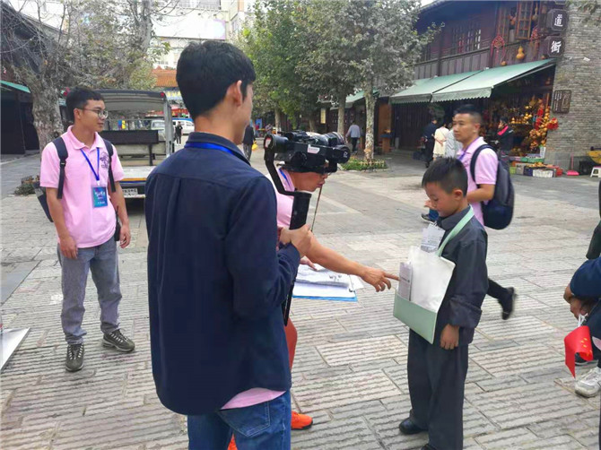 mmexport1567845464424 mmexport1567845464424