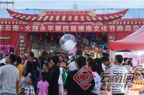 00300894234_2703c5e0 00300894234_2703c5e0