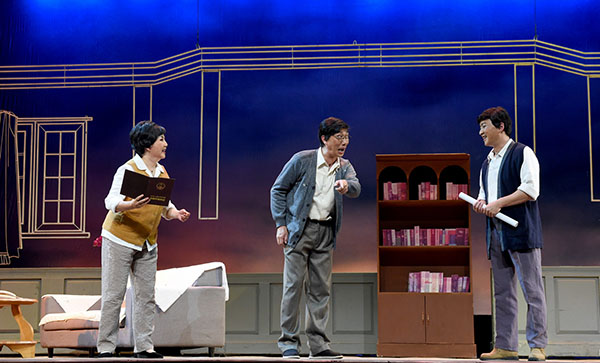 演出現(xiàn)場(chǎng)2 阮坤瑾 攝 演出現(xiàn)場(chǎng)2 阮坤瑾 攝