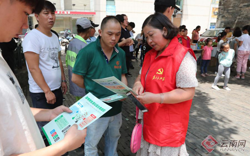 00300887162_37dda0e7