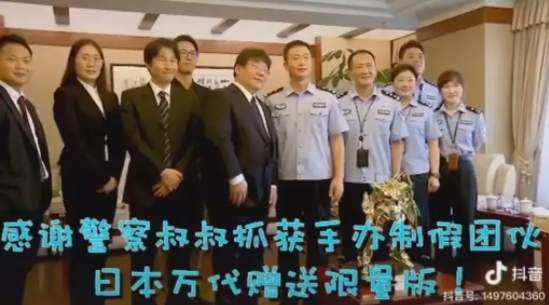 1567898100491951.png?x-oss-process=style/w10 微信截圖_20190908071447.png?x-oss-process=style/w10