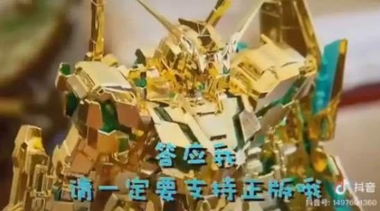 1567898104386714.png?x-oss-process=style/w10 微信截圖_20190908071454.png?x-oss-process=style/w10