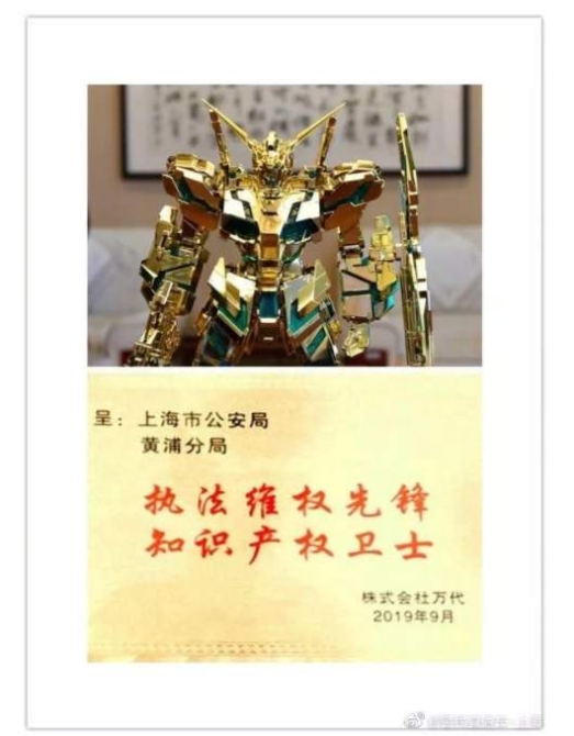 1567898155309883.png?x-oss-process=style/w10 微信截圖_20190908071547.png?x-oss-process=style/w10