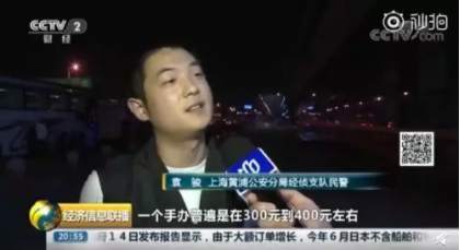 1567898250180602.png?x-oss-process=style/w10 微信截圖_20190908071709.png?x-oss-process=style/w10