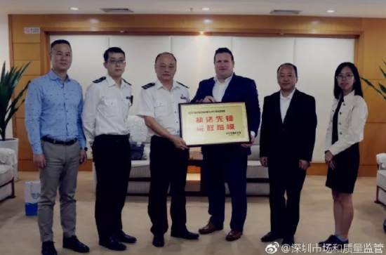 1567898295141171.png?x-oss-process=style/w10 微信截圖_20190908071806.png?x-oss-process=style/w10