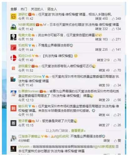 1567898315153615.png?x-oss-process=style/w10 微信截圖_20190908071826.png?x-oss-process=style/w10