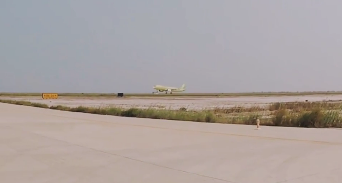 QQ截圖20190908164159