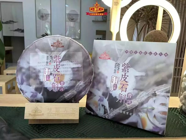 微信圖片_20190908151309 微信圖片_20190908151309