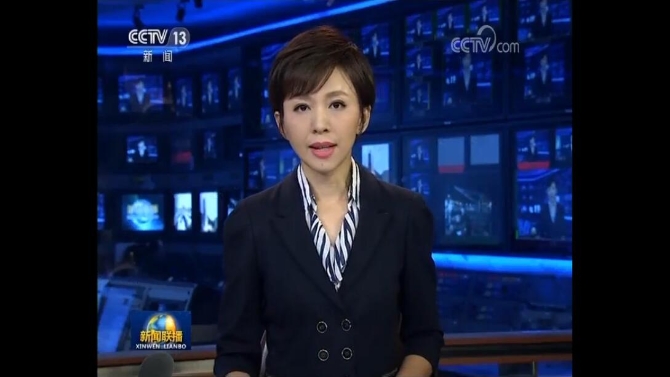 QQ截圖20190908204112