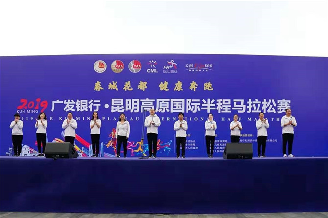 mmexport1567945807077