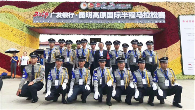 mmexport1567949916348