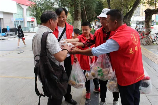 微信圖片_20190908230838