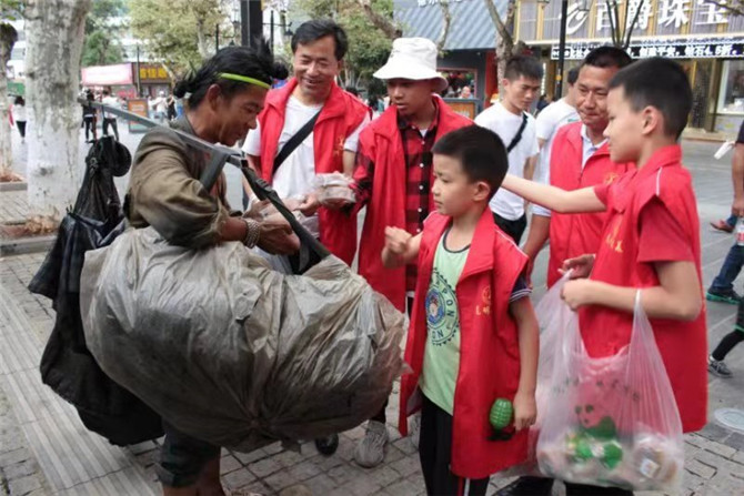 微信圖片_20190908230949