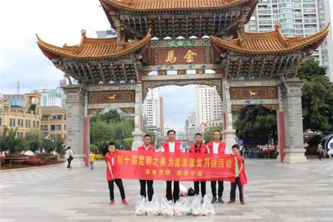 微信圖片_20190908230834