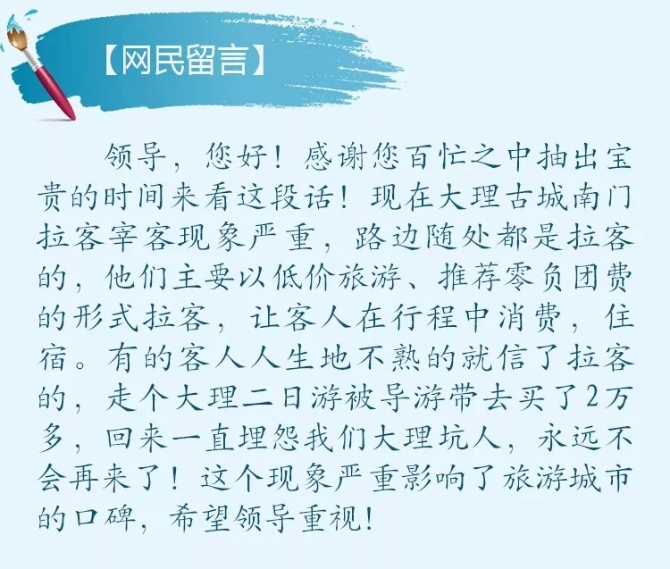 20190908162346RPA1LAn 20190908162346RPA1LAn