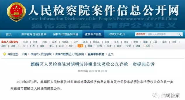 5d74b3aad3315 5d74b3aad3315