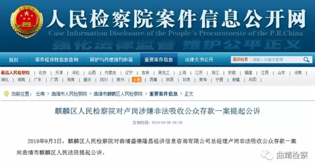 5d74b3ba3fd87 5d74b3ba3fd87