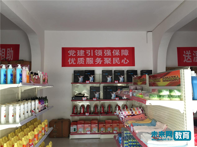 W0201909093475590384934 W0201909093475590384934