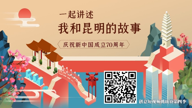 QQ圖片20190909100535 QQ圖片20190909100535