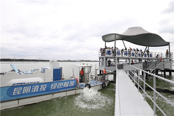 微信圖片_20190909161032 微信圖片_20190909161032