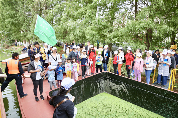 微信圖片_20190909155911 微信圖片_20190909155911