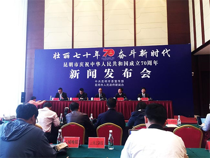 2新聞發(fā)布會現(xiàn)場。記者孫紅亮攝