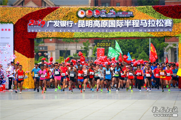 彩龍網(wǎng)友“老蘇”攝