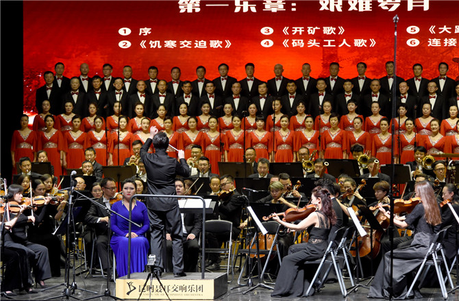 演出現(xiàn)場(chǎng)  阮坤瑾 攝