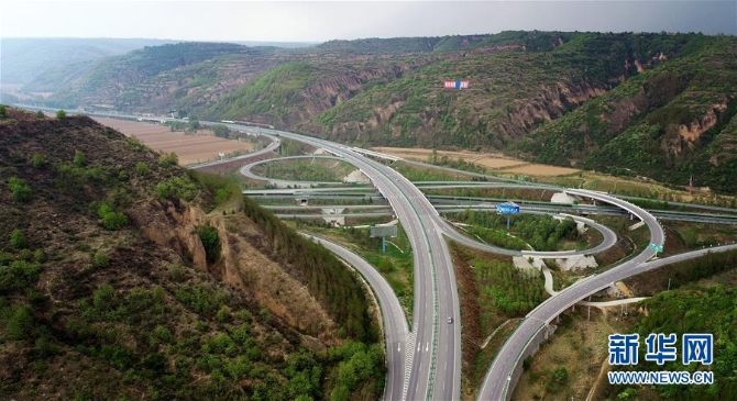 （“中國(guó)面貌”系列述評(píng)·圖文互動(dòng)）（4）奇跡中國(guó)——70年中國(guó)面貌變遷述評(píng)之一