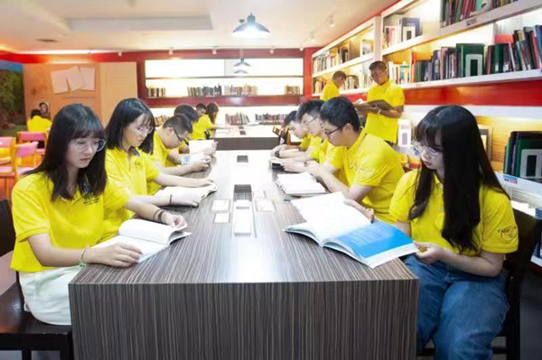 微信圖片_20190910093626