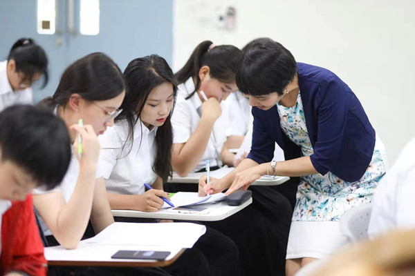 微信圖片_20190910093635