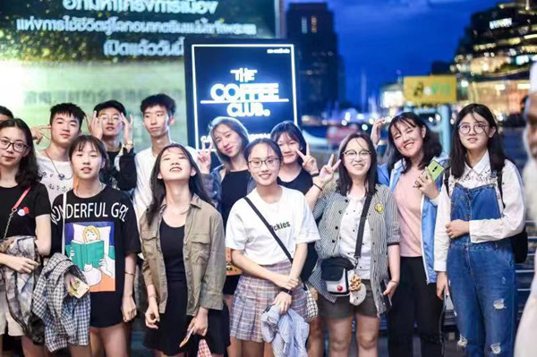 微信圖片_20190910093552