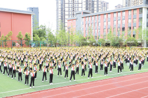 2051568052282353 2051568052282353