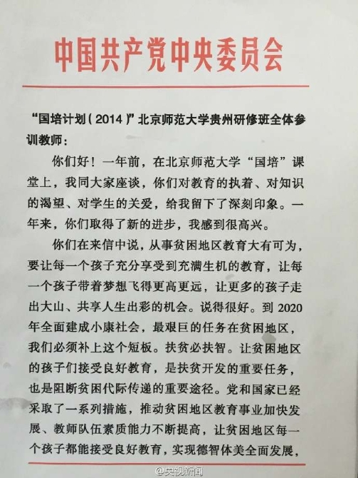 1568038886786101.jpg?x-oss-process=style/w10 15.jpg?x-oss-process=style/w10