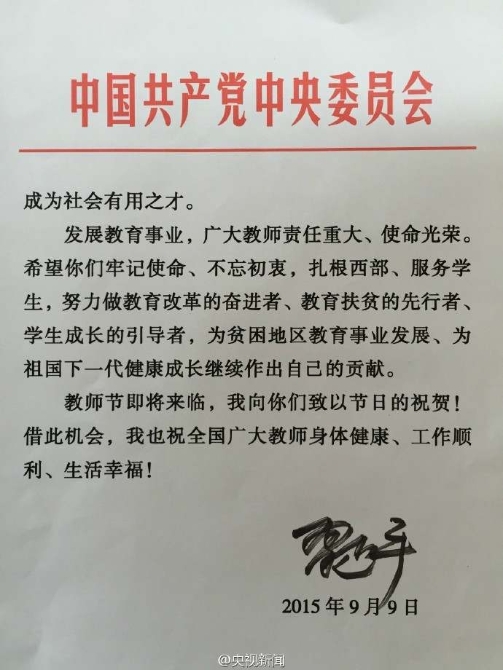 1568038902282180.jpg?x-oss-process=style/w10 16.jpg?x-oss-process=style/w10