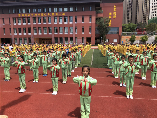 2019-09-04 140943 2019-09-04 140943