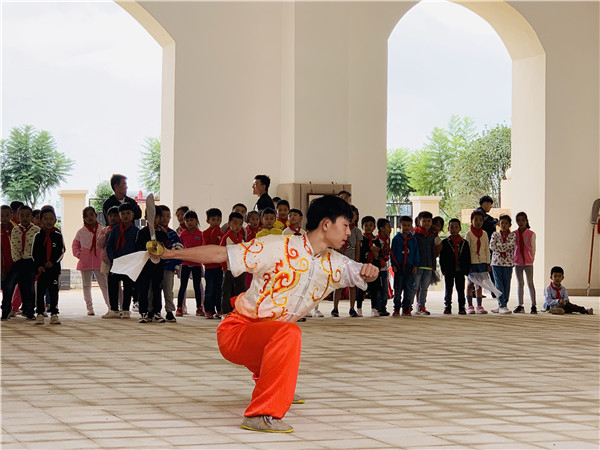 2019-09-05 144125(1) 2019-09-05 144125(1)