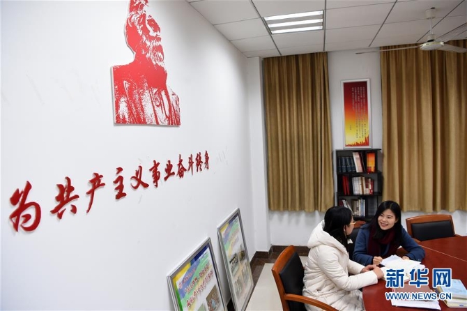 (新華全媒頭條·圖文互動)(3)凝心鑄師魂 立德育新人——以習近平同志為核心的黨中央關(guān)心教師隊伍建設紀實