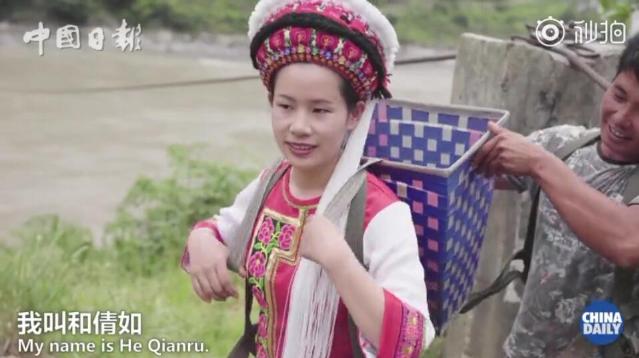 云南女村官當(dāng)主播