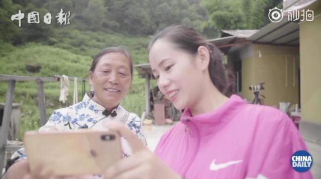 云南女村官當(dāng)主播