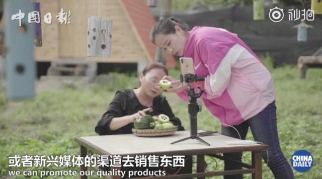 云南女村官當(dāng)主播