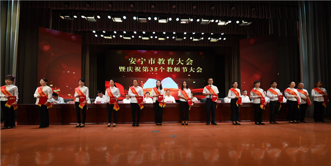 IMG_20190910_180309 (1)