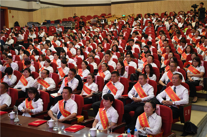 mmexport1568109227592