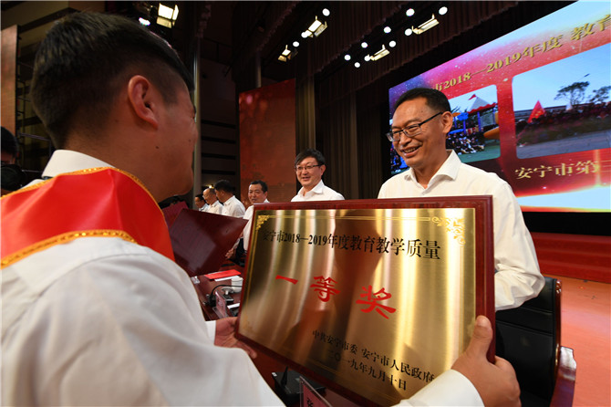 mmexport1568109380061