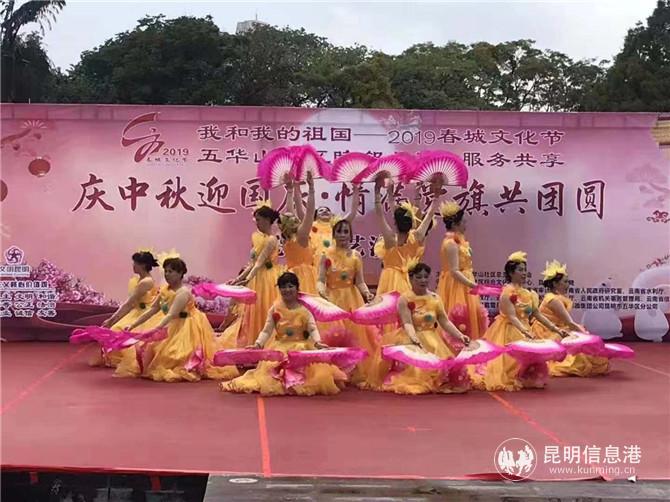 mmexport1568116843645 mmexport1568116843645